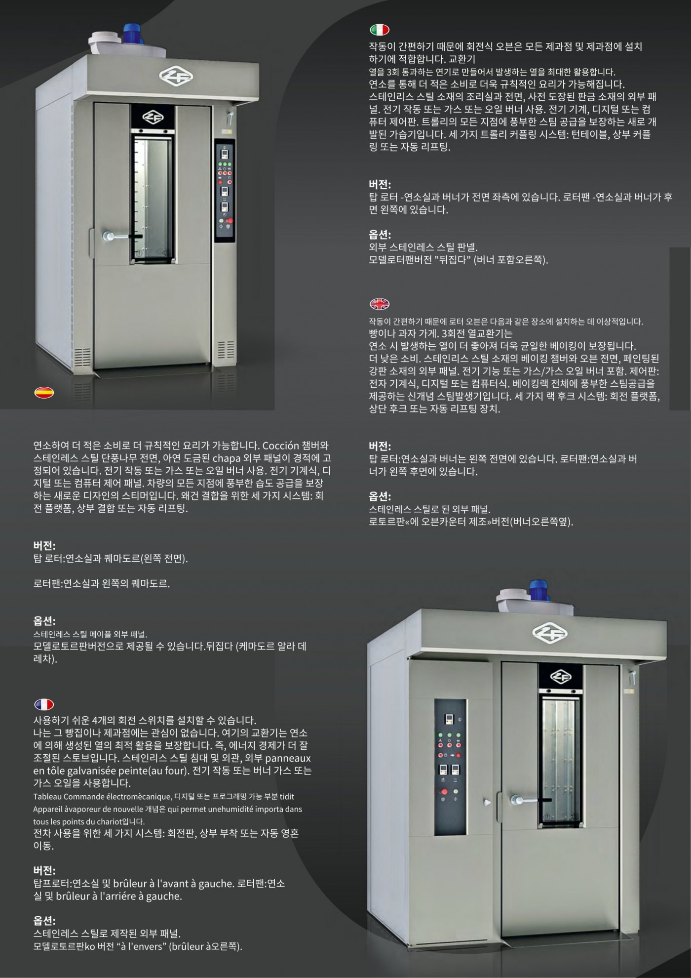 f88bcd7e517feeb28422eaea8d777606_1700207224_4489.jpg