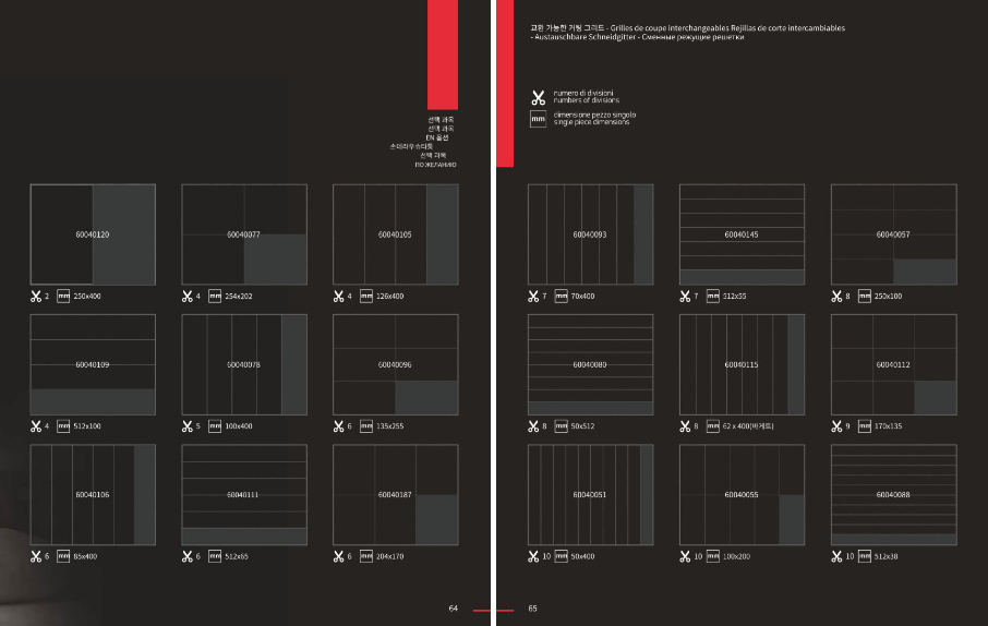 ebee6f028926a159a7b4004440a8ce20_1703418403_5146.png